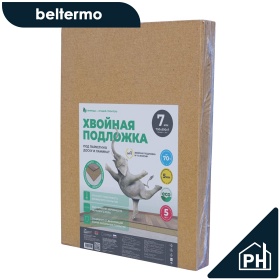 Подложка листовая хвойная Beltermo 7 мм